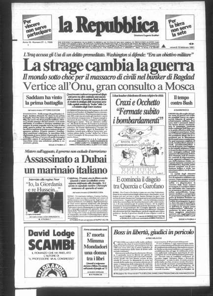 La repubblica